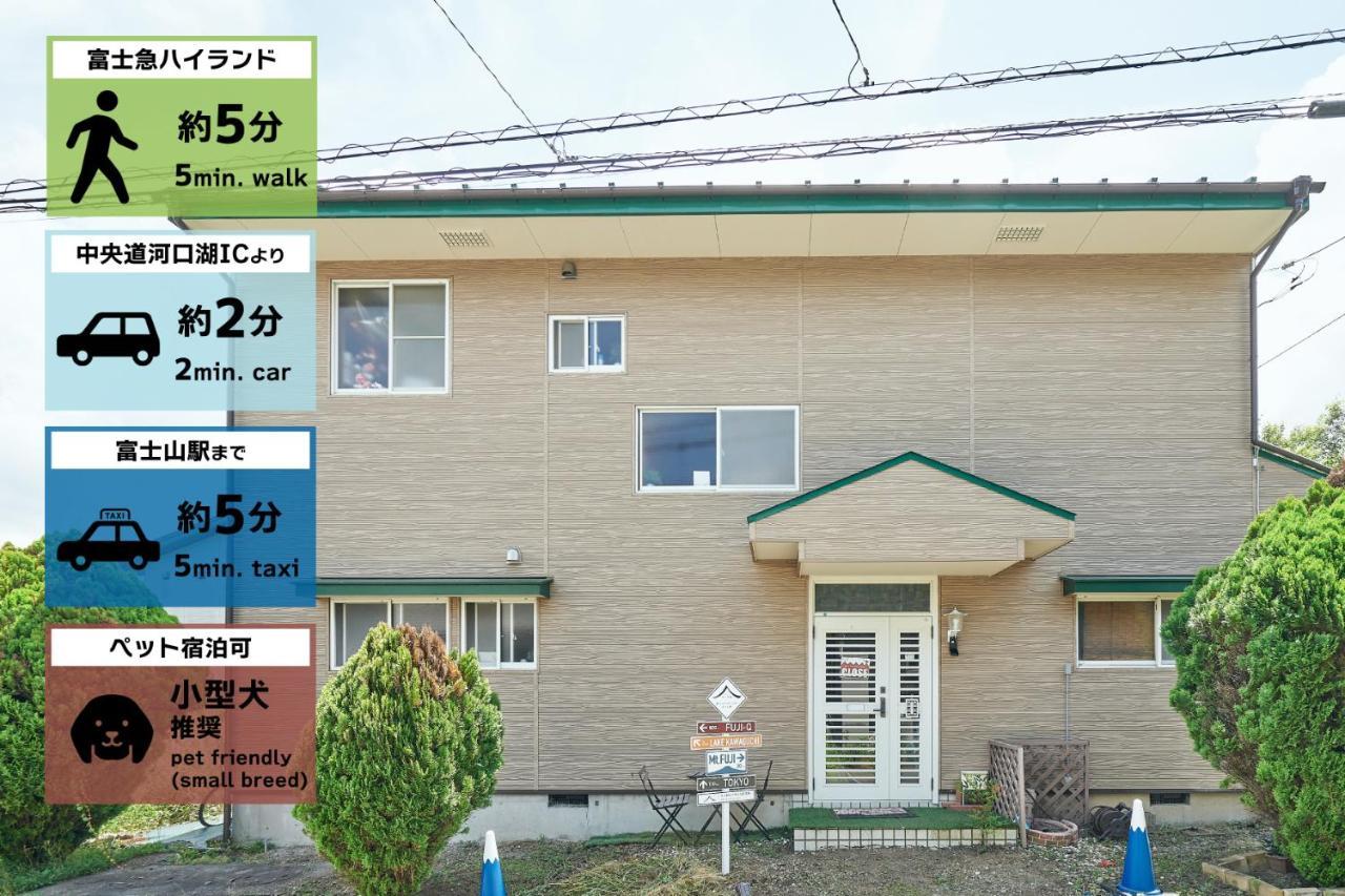 Mtfuji Guest House Kikkake ฟูจิโยชิดะ ภายนอก รูปภาพ